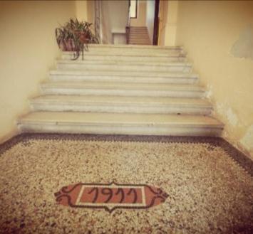 Beautiful Memories Apartamento PUY Exterior foto